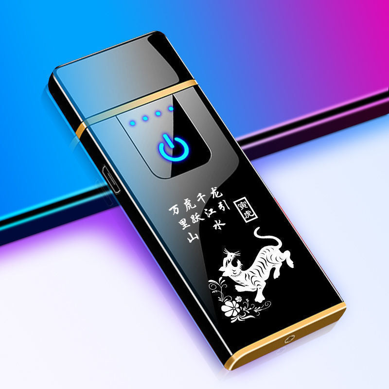 Windproof Rechargeable Zodiac Lighter