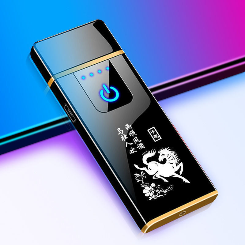 Windproof Rechargeable Zodiac Lighter