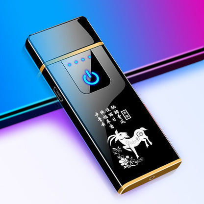 Windproof Rechargeable Zodiac Lighter