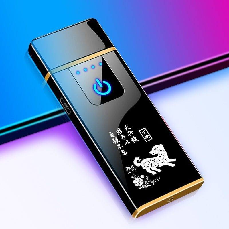 Windproof Rechargeable Zodiac Lighter