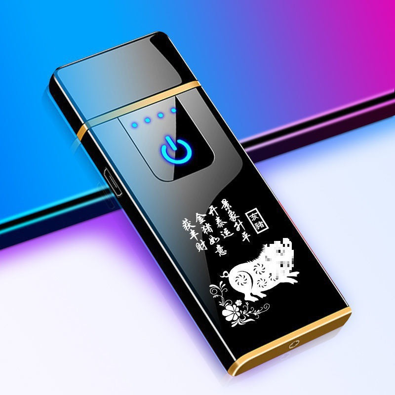 Windproof Rechargeable Zodiac Lighter