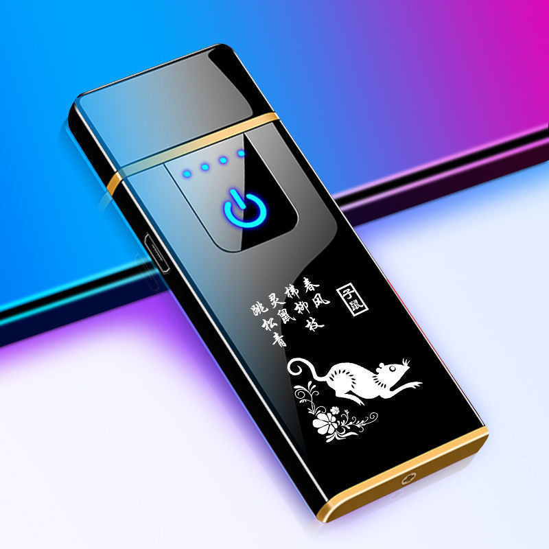 Windproof Rechargeable Zodiac Lighter