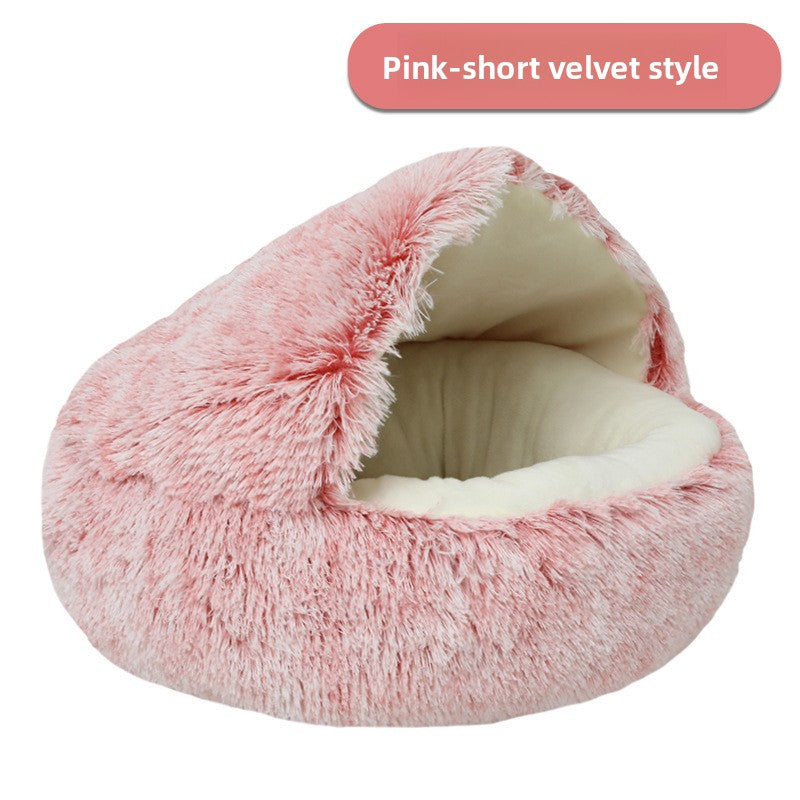 Windproof Shell Cat Bed