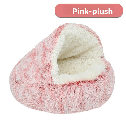 Windproof Shell Cat Bed