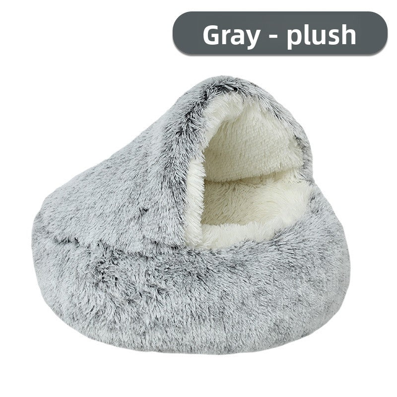 Windproof Shell Cat Bed