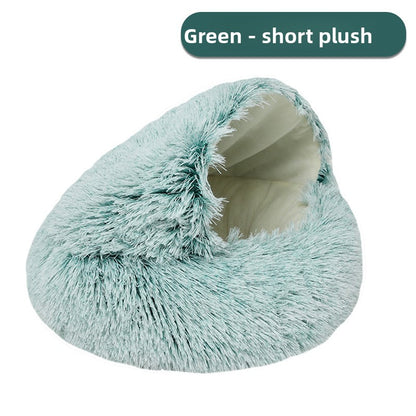 Windproof Shell Cat Bed