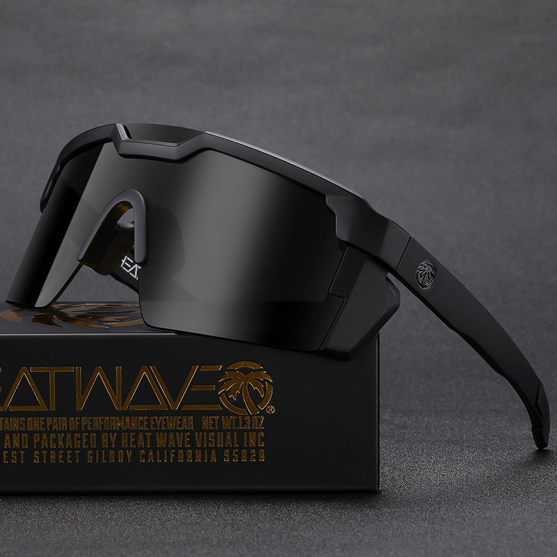 Windproof Sports Sunglasses with UV Protection
