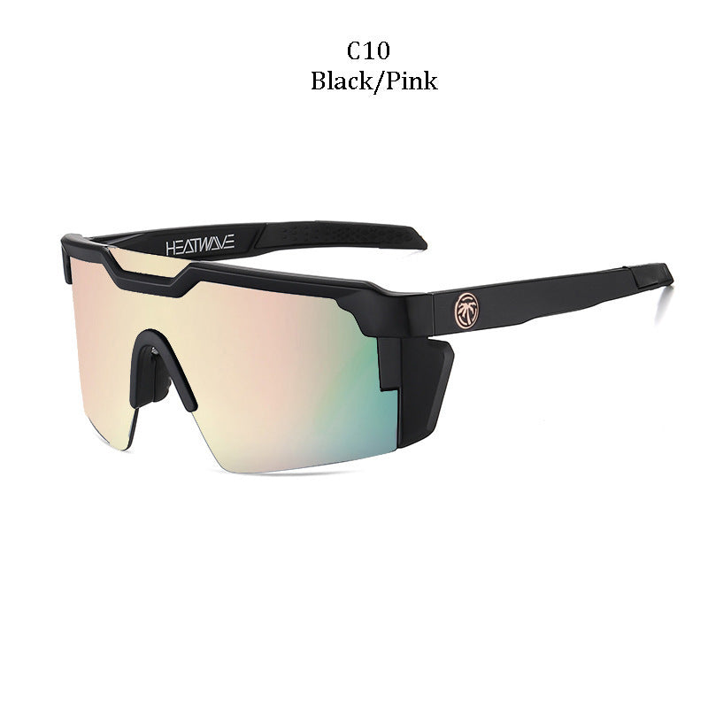Windproof Sports Sunglasses with UV Protection