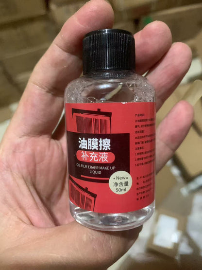 Windshield Cleaner