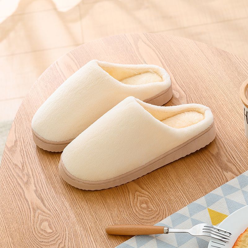 Winter Coral Fleece Indoor Anti-Slip Slippers