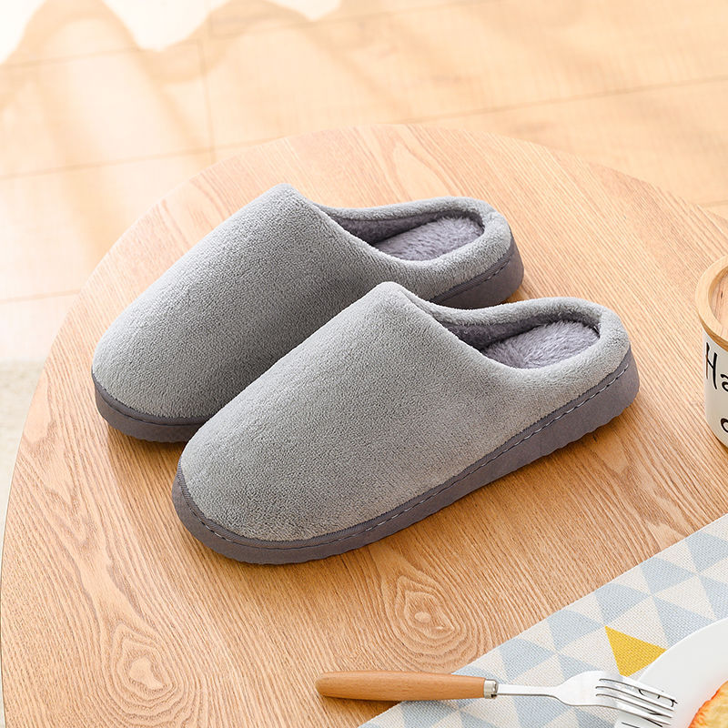 Winter Coral Fleece Indoor Anti-Slip Slippers