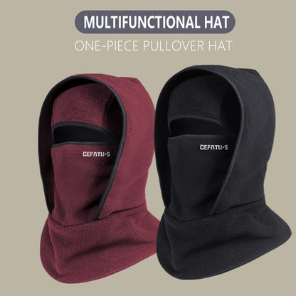 Winter Fleece Hat Neck Gaiter Face Mask