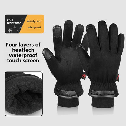 Winter Gloves