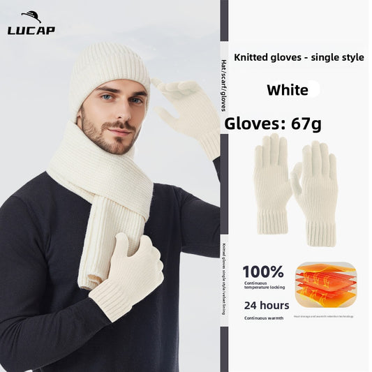 Winter Hat Scarf Gloves Set