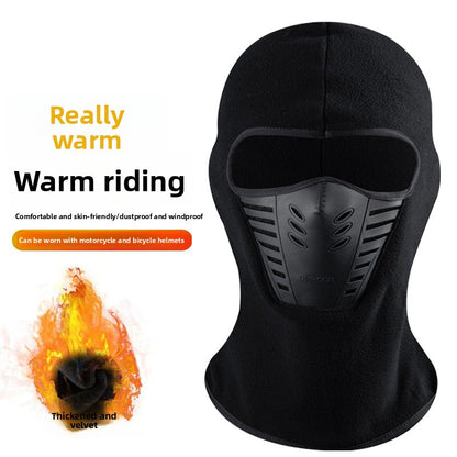 Winter Mask Hood