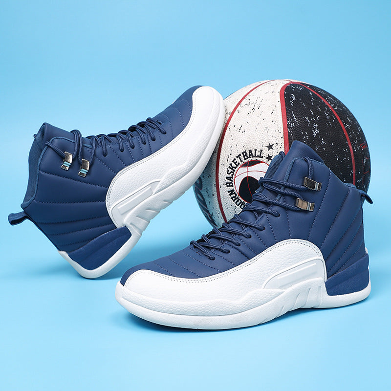 Winter men's white high-top sports super-fine shoes