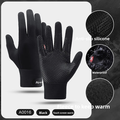 Winter sports outdoor cycling gloves