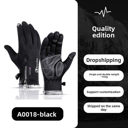 Winter sports outdoor cycling gloves