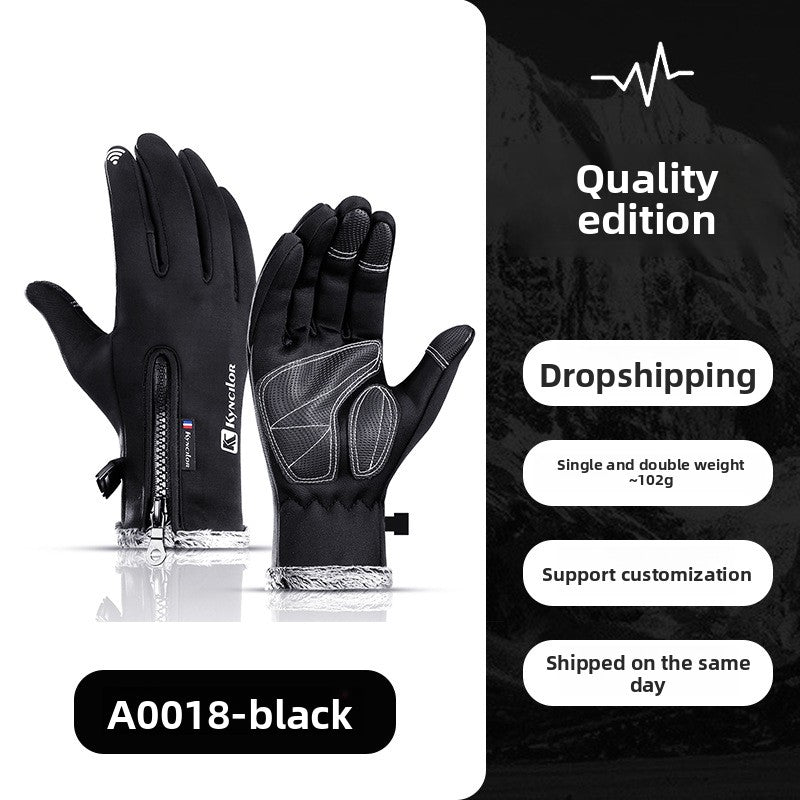 Winter sports outdoor cycling gloves