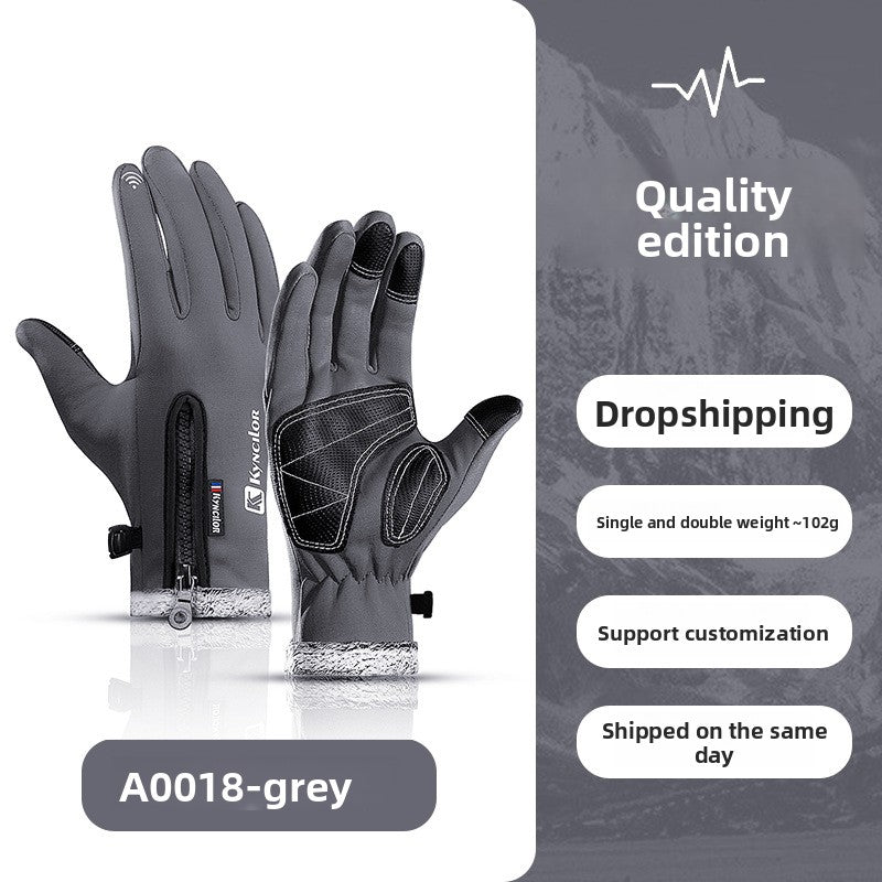 Winter sports outdoor cycling gloves