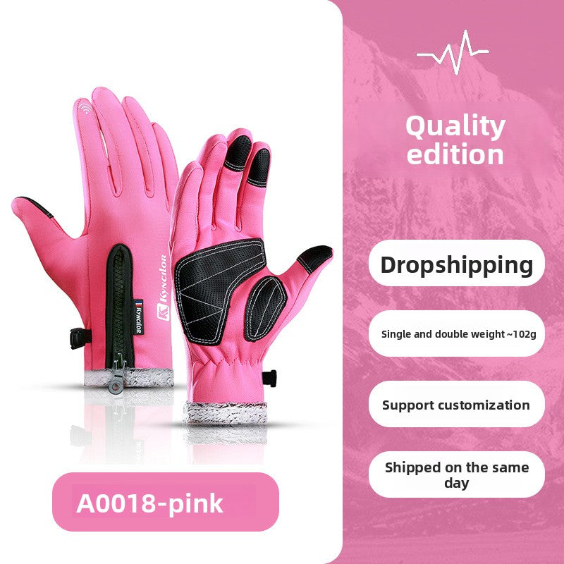 Winter sports outdoor cycling gloves