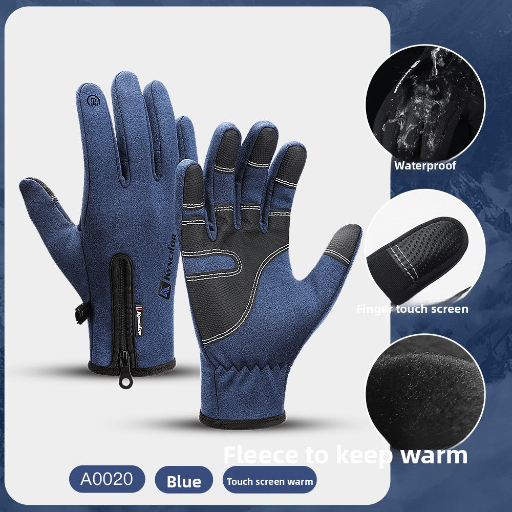 Winter sports outdoor cycling gloves