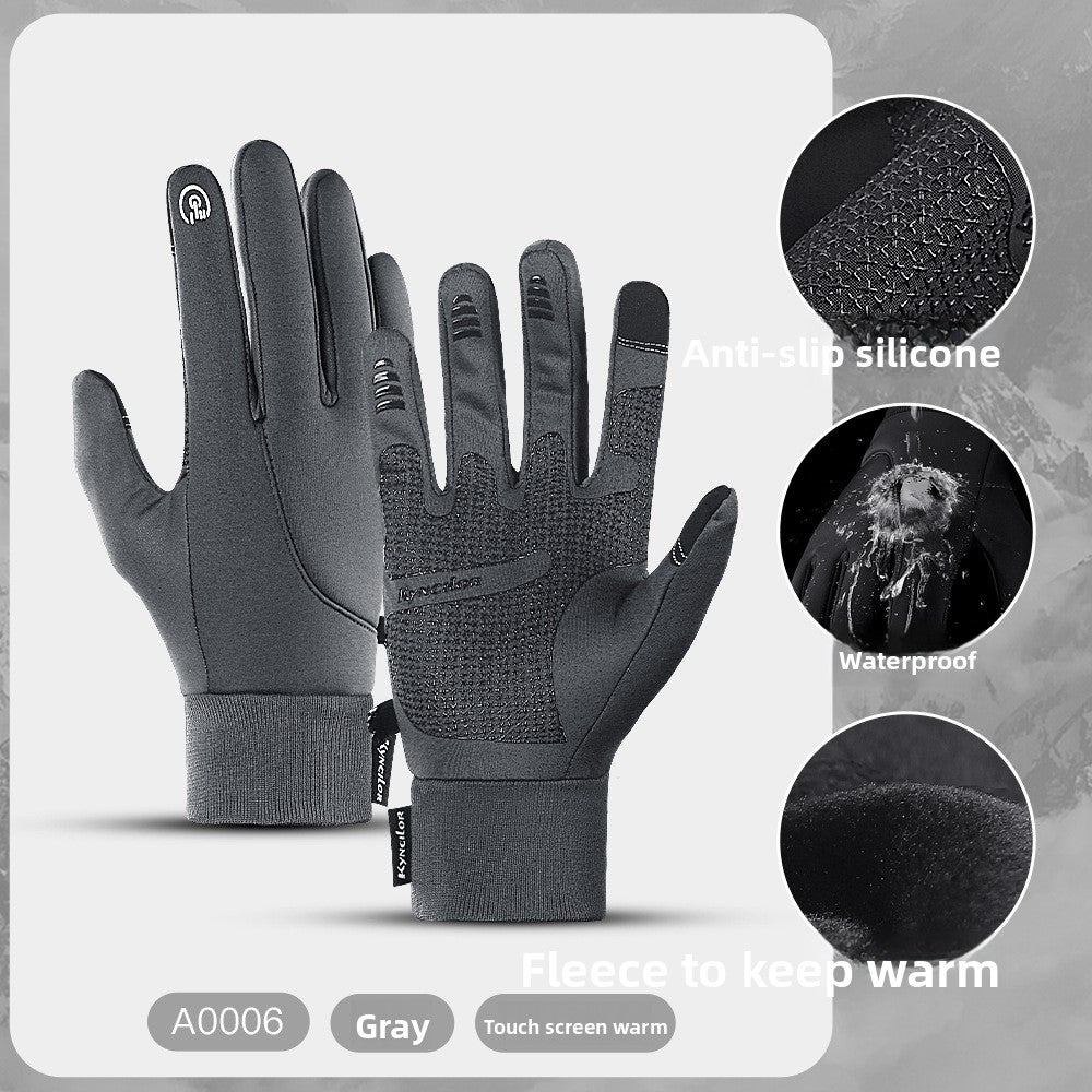 Winter sports outdoor cycling gloves