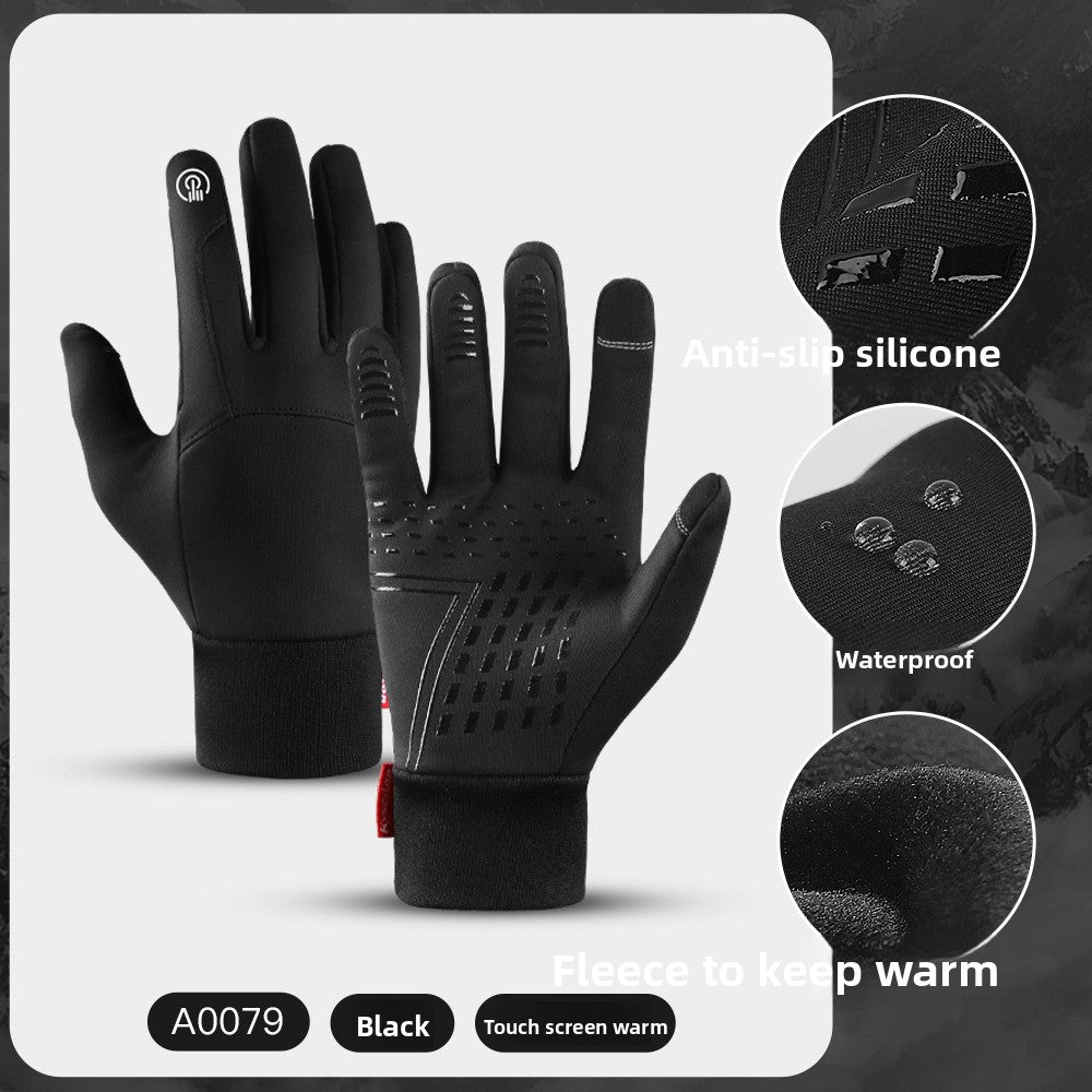 Winter sports outdoor cycling gloves