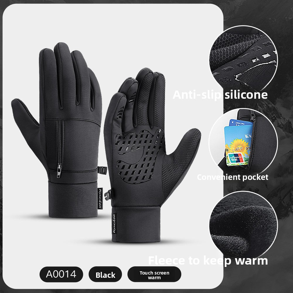 Winter sports outdoor cycling gloves