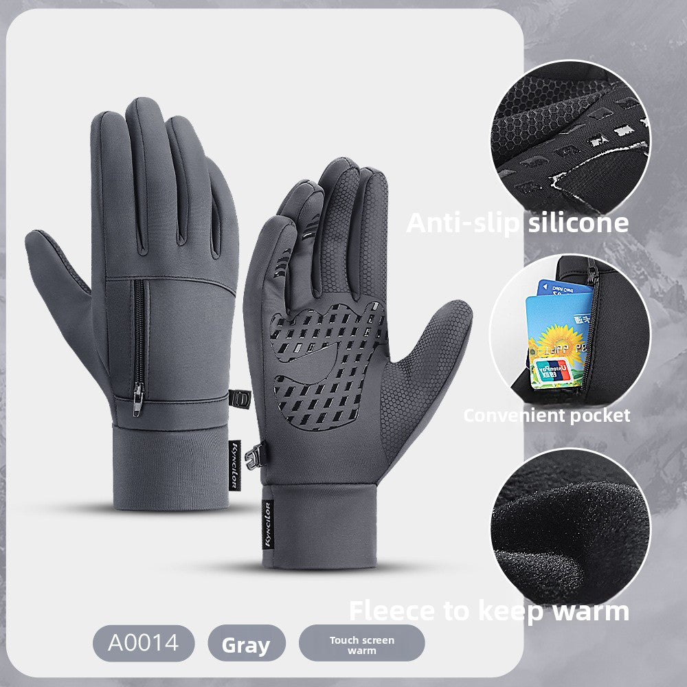 Winter sports outdoor cycling gloves