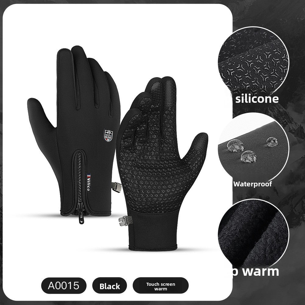 Winter sports outdoor cycling gloves
