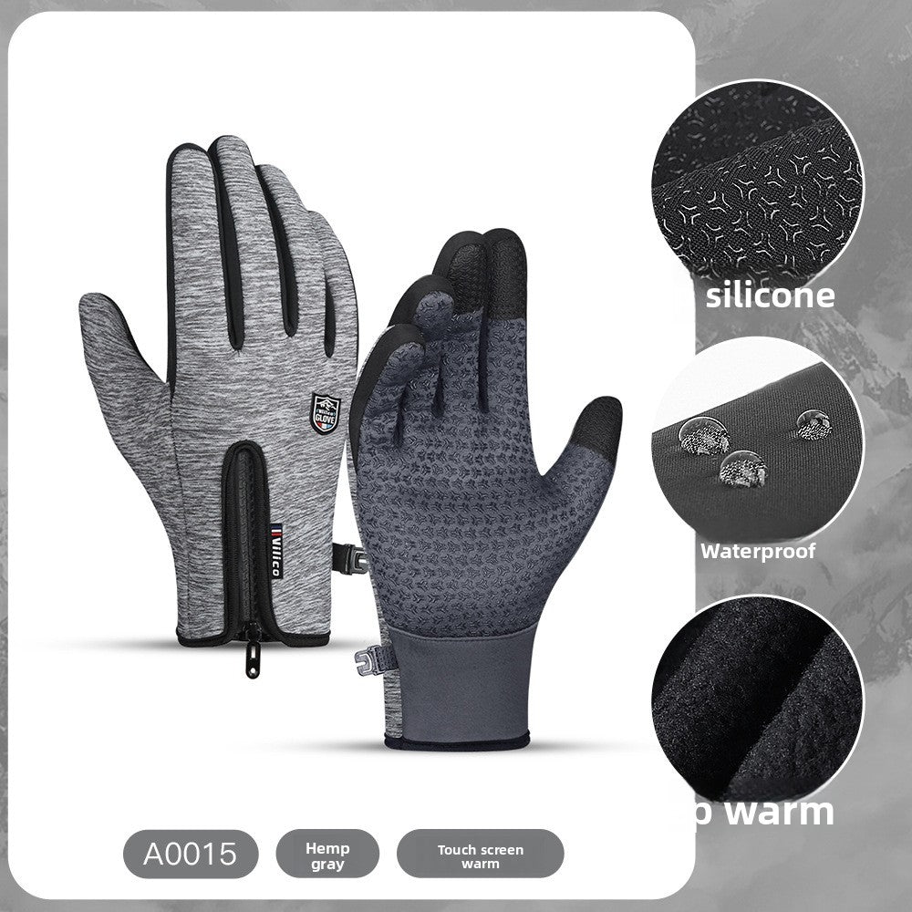 Winter sports outdoor cycling gloves
