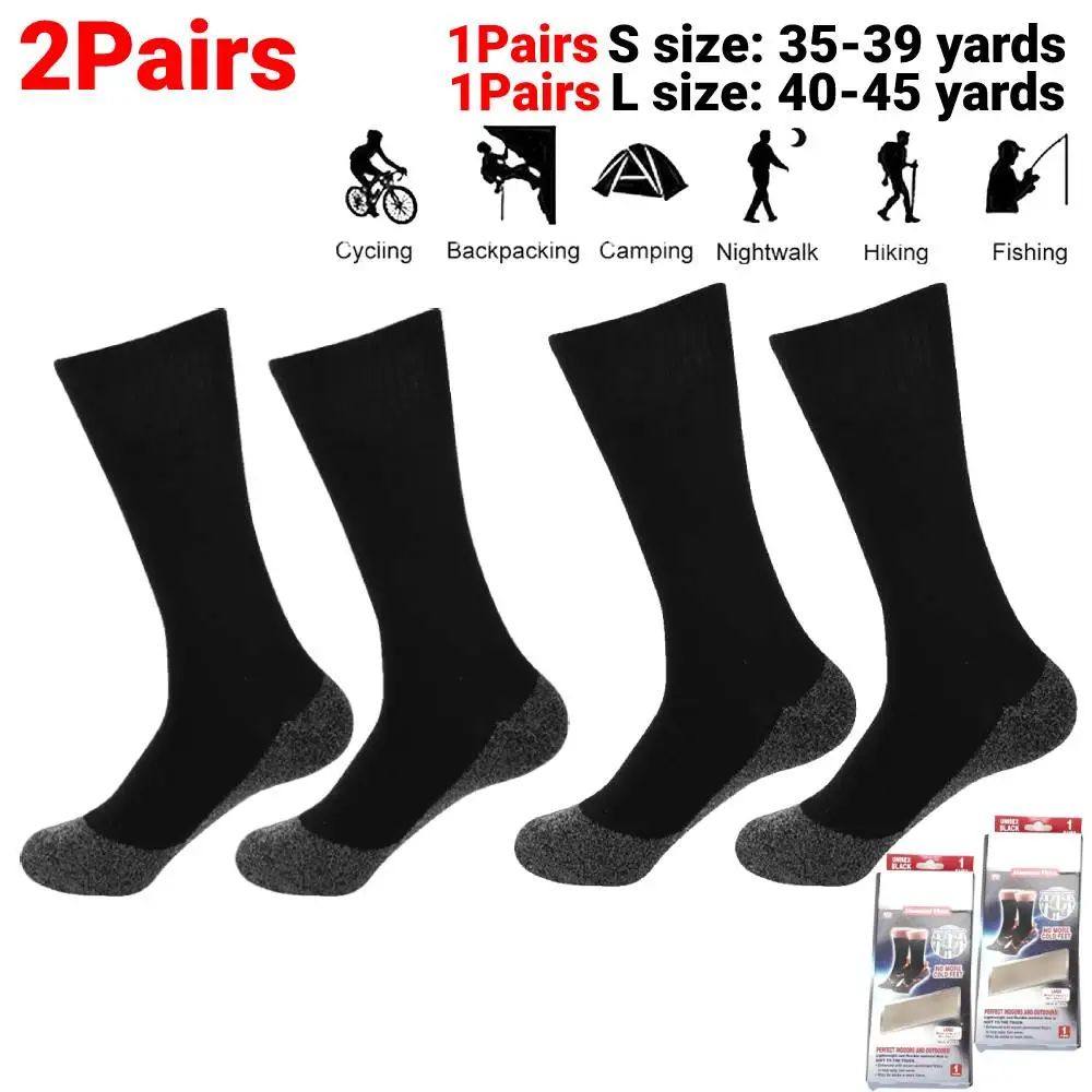 Winter Thermal Heating Socks