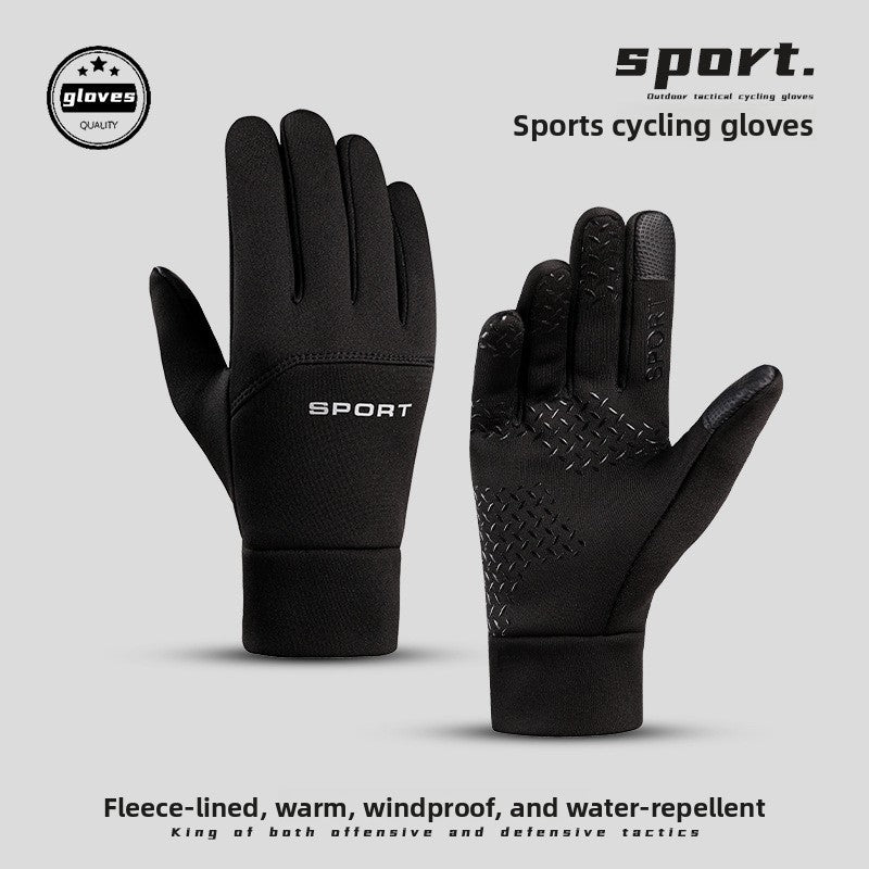 Winter Touchscreen Cycling Gloves for Men