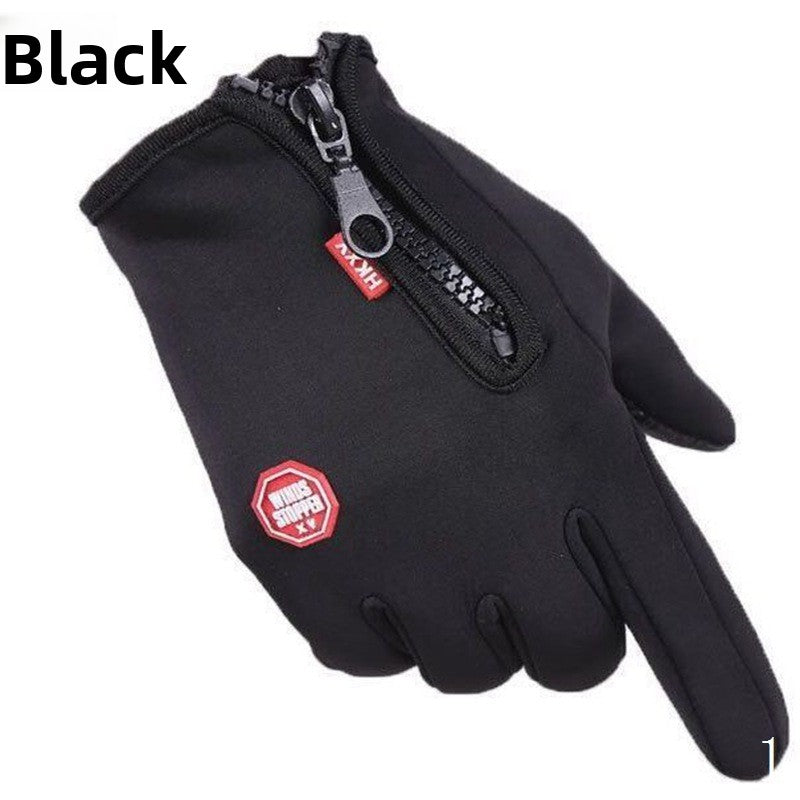 Winter Touchscreen Gloves