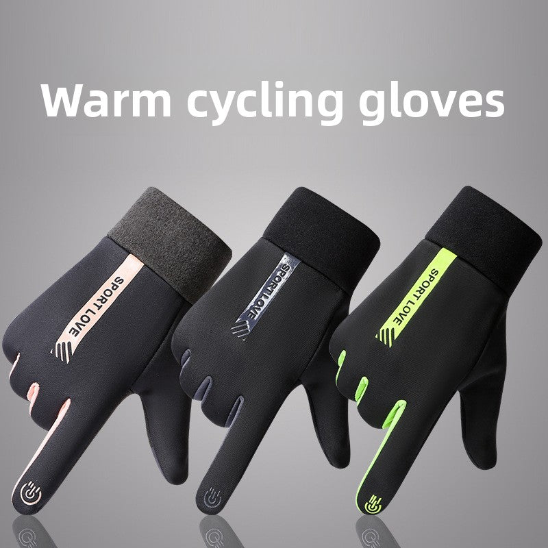 Winter Touchscreen Warm Gloves