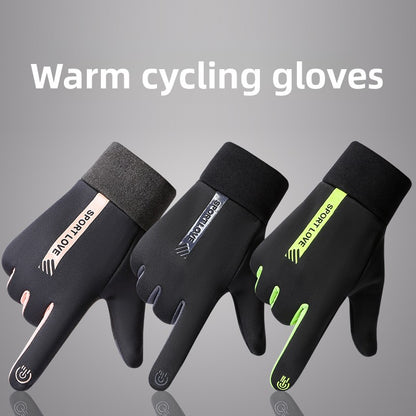 Winter Touchscreen Warm Gloves