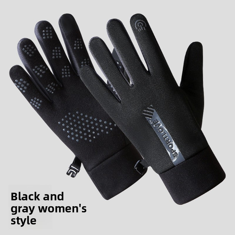 Winter Touchscreen Warm Gloves