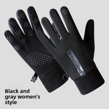 Winter Touchscreen Warm Gloves