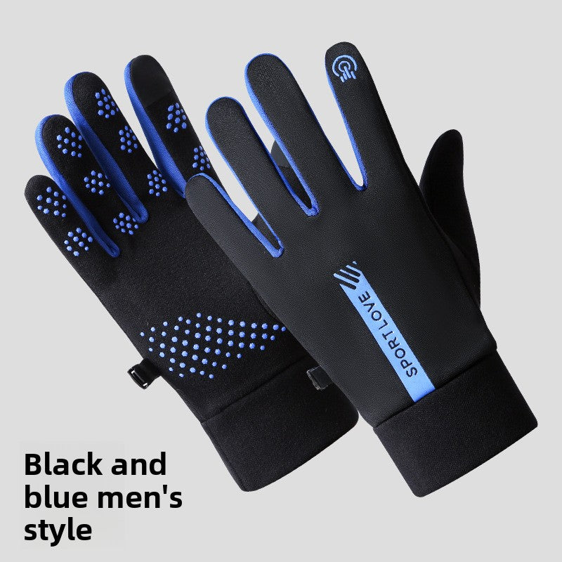 Winter Touchscreen Warm Gloves