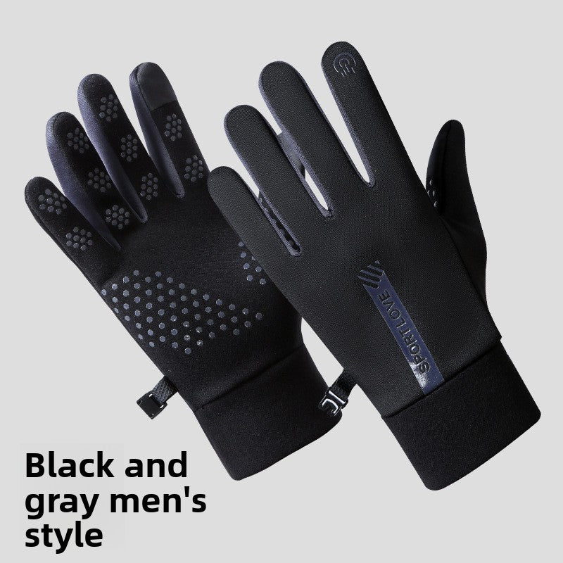 Winter Touchscreen Warm Gloves