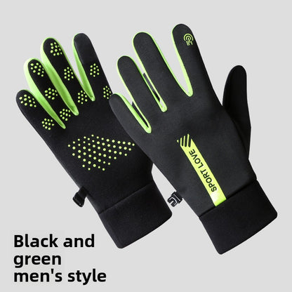 Winter Touchscreen Warm Gloves