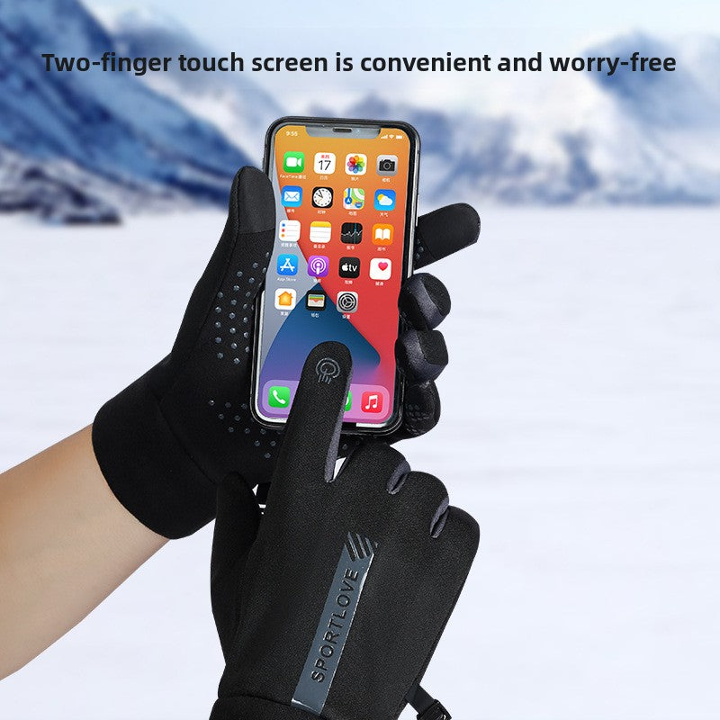 Winter Touchscreen Warm Gloves