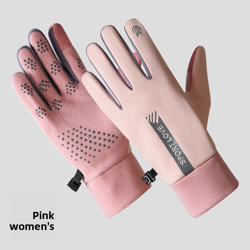Winter Touchscreen Warm Gloves