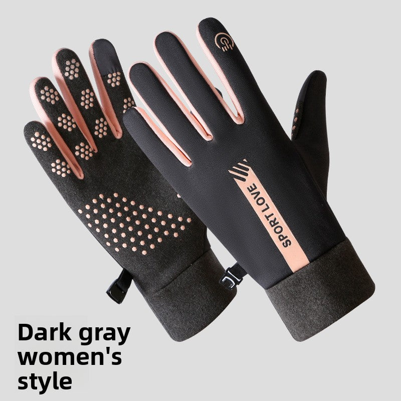 Winter Touchscreen Warm Gloves