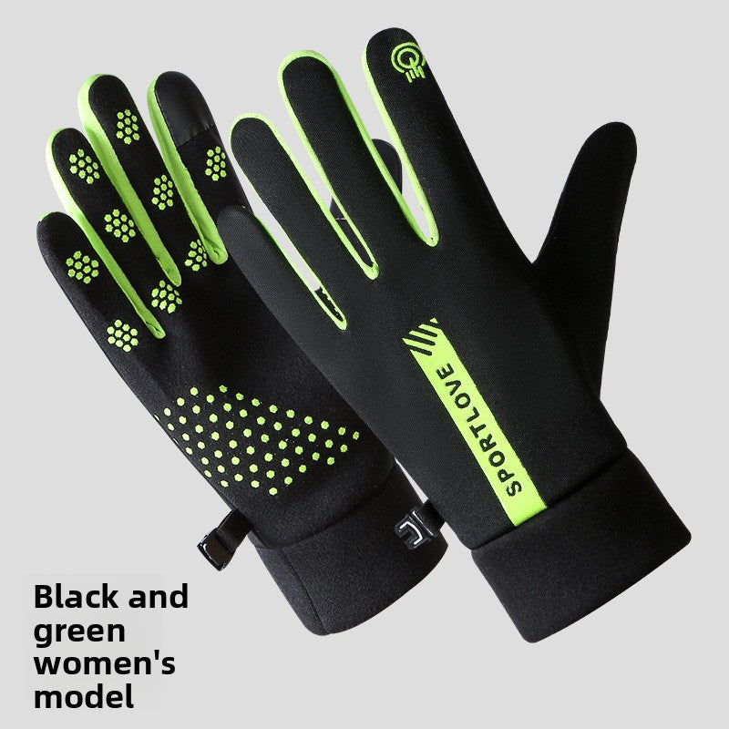 Winter Touchscreen Warm Gloves