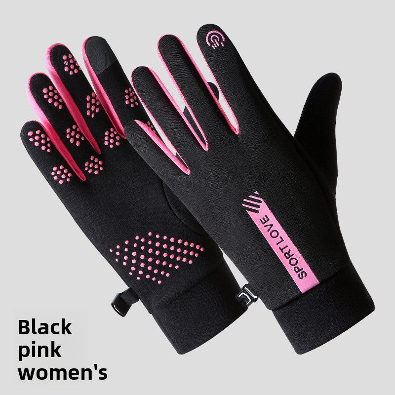 Winter Touchscreen Warm Gloves