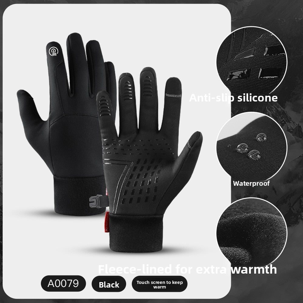 Winter Touchscreen Warm Windproof Gloves