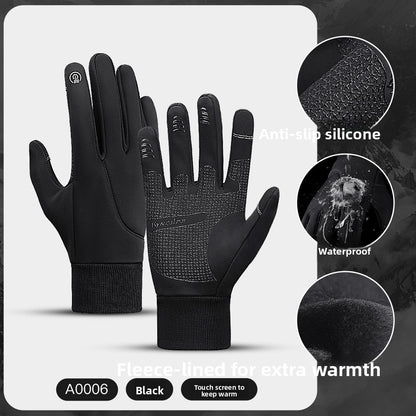 Winter Touchscreen Warm Windproof Gloves