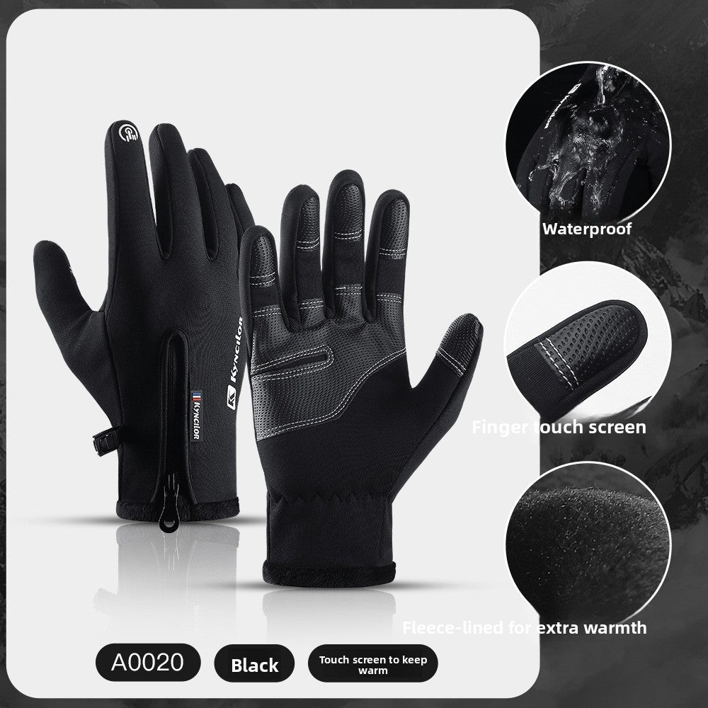 Winter Touchscreen Warm Windproof Gloves